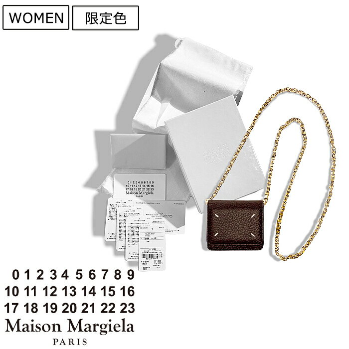 メゾン マルジェラ スマートウォレット レディース 【定価104,500円(税込)】Maison Margiela　メゾン マルジェラ　洗練されたシンプルデザイン！チェーンミニウォレット　バッグ ボディバック バッグ 鞄 カバン 財布 グレインレザー ウォルナットブラウン T2186 ショルダー マルタン イタリア製 S56UI0148 ユニセックス