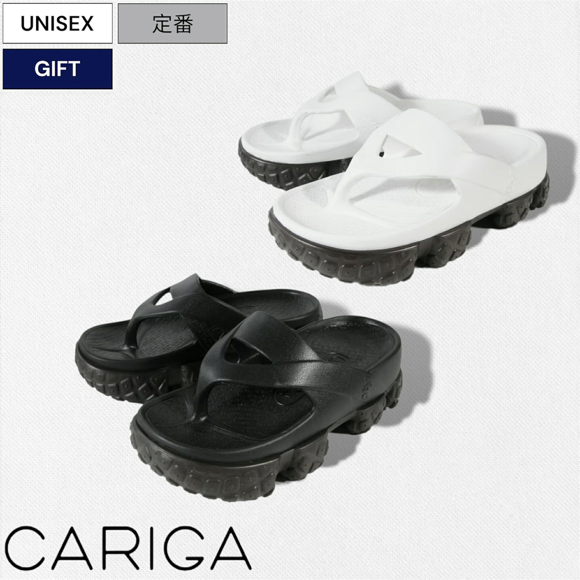 CARIGA -カリガ- 高い反発力で衝撃を吸収して足へのストレスを緩和する Flip Strap Sandals フリップストラップサンダル リカバリーサンダル GF240804 ホワイト ブラック ビーチサンダル 定番 ユニセックス