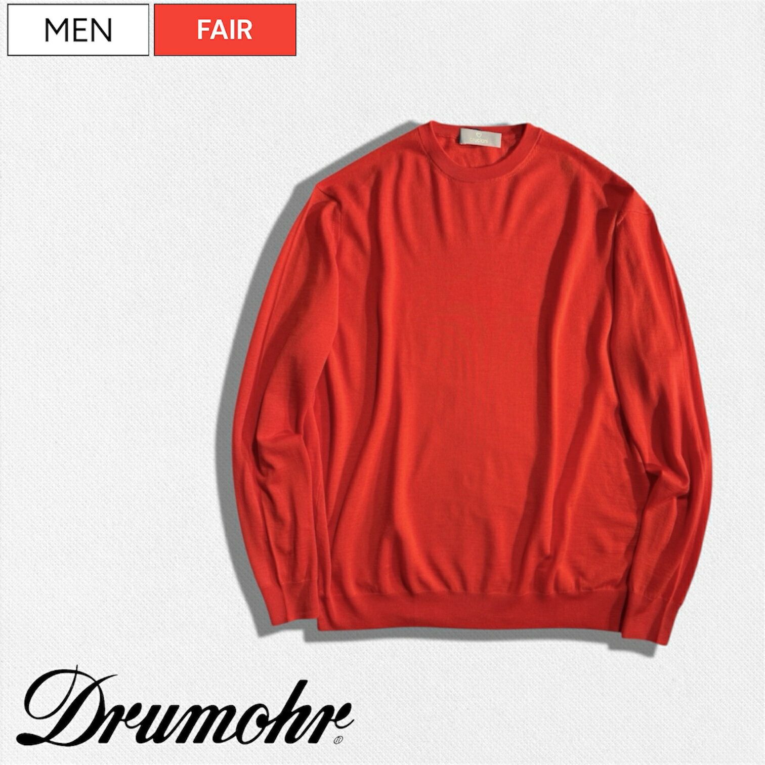 樂天商城 - 【定価48,400円(税込)】Drumohr ドルモア 「世界最古のニットブランド」として有名なスコットランド生まれの老舗！サラッとした触り心地で素肌の上からも着れる スーパー140 サマーウールニット クルーネック 長袖 レッド D0D103 メンズ イタリア製