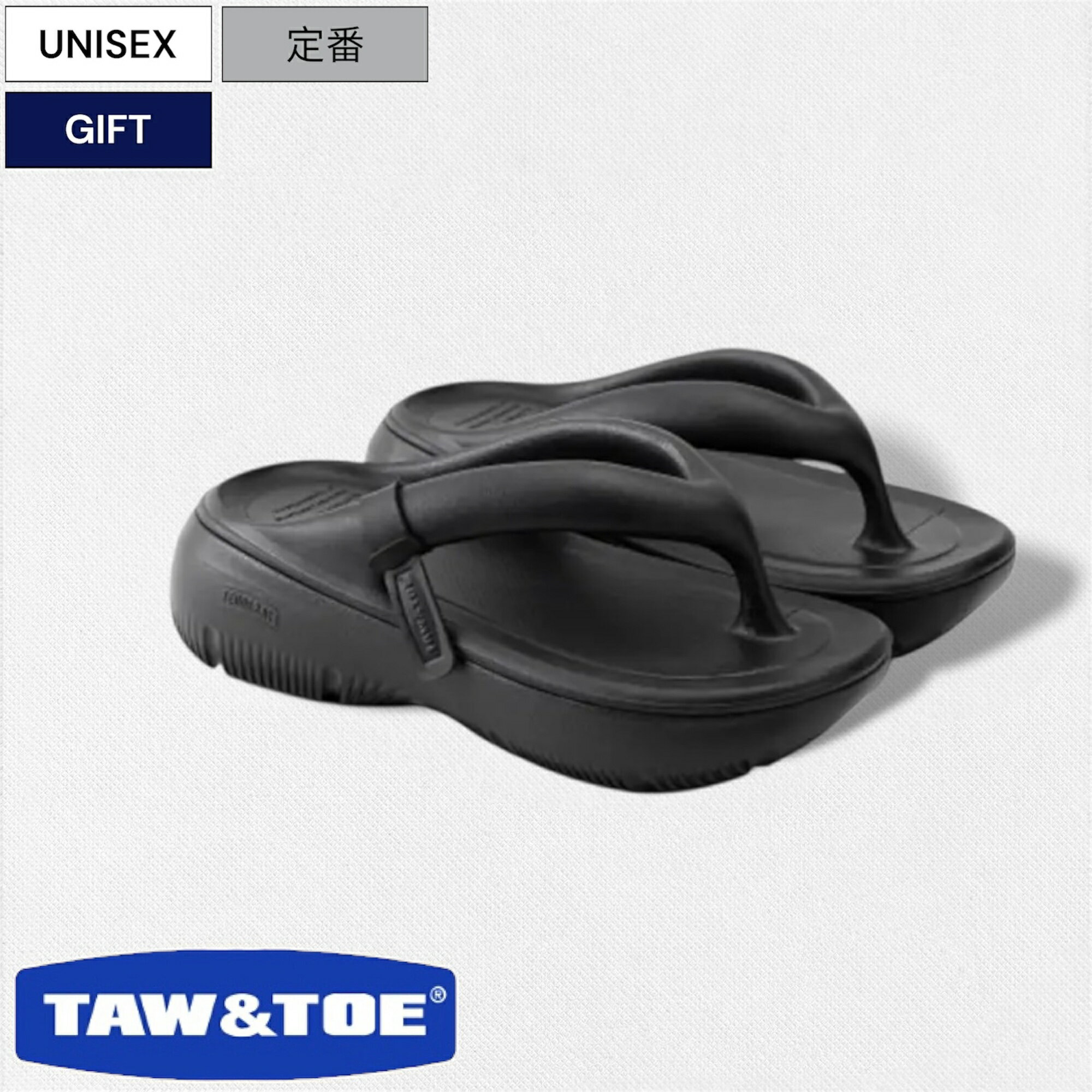 Rakuten - 【定価13,750円(税込)】TAW&TOE-トーアンドトー- 歩行時に足にかかる力を効果的に分散・吸収し、他のシューズに比べて衝撃を40～50%軽減してくれる ZEROVITY Plumpy リカバリーサンダル 厚底 ブランドストラップ Z-FF-PFBK ブラック ビーチサンダル 定番 ユニセックス