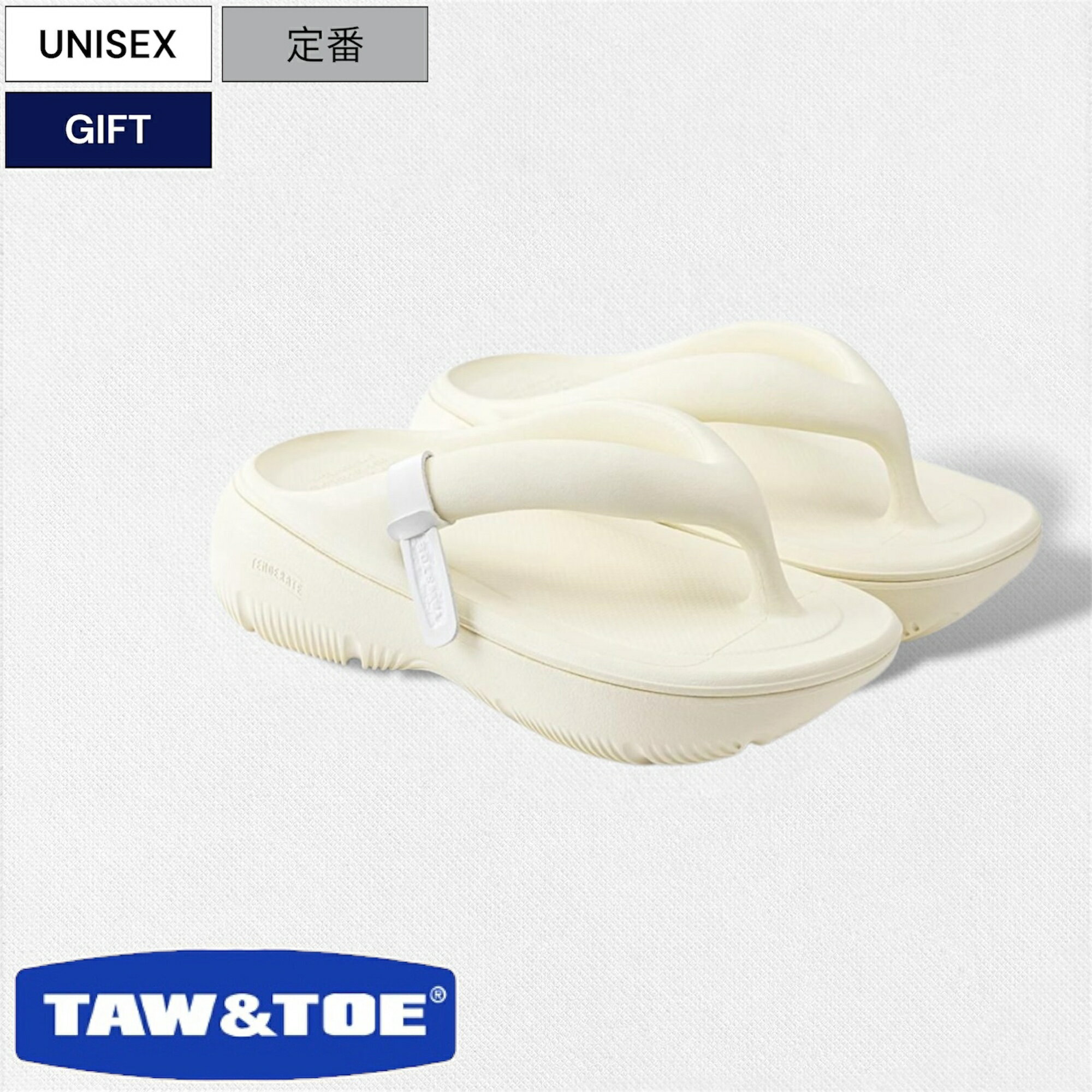 Rakuten - 【定価13,750円(税込)】TAW&TOE-トーアンドトー- 歩行時に足にかかる力を効果的に分散・吸収し、他のシューズに比べて衝撃を40～50%軽減してくれる ZEROVITY Plumpy リカバリーサンダル 厚底 ブランドストラップ Z-FF-PFCR クリーム ビーチサンダル 定番 ユニセックス