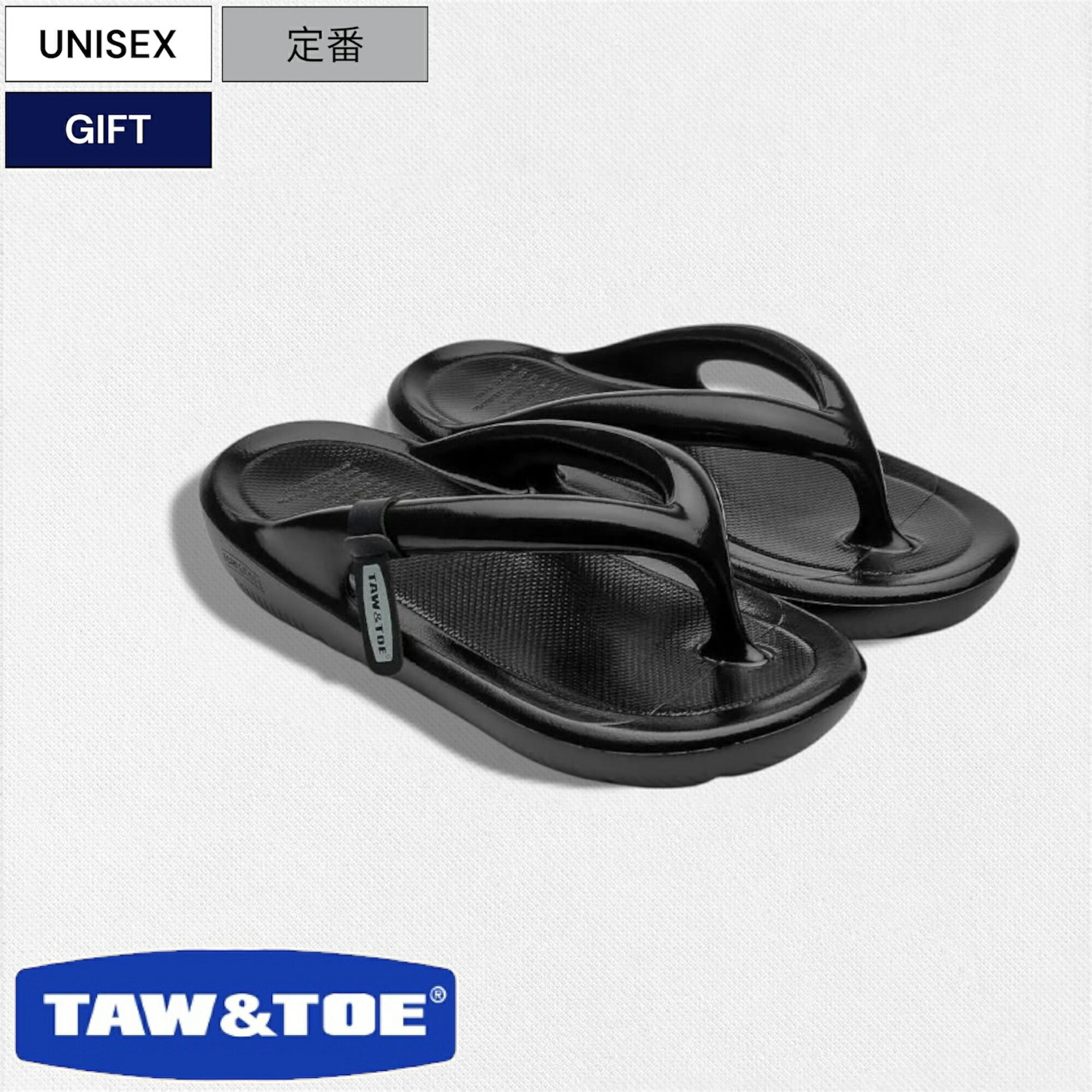 Rakuten - 【定価10,120円(税込)】TAW&TOE-トーアンドトー- 歩行時に足にかかる力を効果的に分散・吸収し、他のシューズに比べて衝撃を40～50%軽減してくれるZEROVITY Filp Flop OG リカバリーサンダル ブランドストラップ Z-FF-SCBK 光沢ブラック ビーチサンダル 定番 ユニセックス