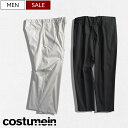【定価36,300円(税込)】COSTUMEIN コストメイン ハリのあるコットン生地を使用した1本!ちょいユルラインがイマドキ顔な コットンイージーワイドパン...