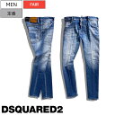 DSQUARED2 ディースクエアード 洗練さとコナレ感が同居したテーパードシルエット！大人の色香を纏うダメージ＆ウォッシュ加工ストレッチデニム ジーンズ 《SKATER JEAN -スケータージーン-》インディゴブルー S74LB1276 メンズ イタリア製