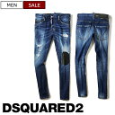 【定価88,000円(税込)】DSQUARED2 ディースクエアード ヴィンテージ感漂わせるルックスが魅力的！リペア＆クラッシュ加工スーパーストレッチデニムパンツ！ジーンズ《SKATER JEAN -スケーター-》 S74LB0805 42 44 46 48 50 52 54 56 インディゴ イタリア製 メンズ