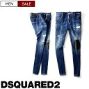 【定価88,000円(税込)】DSQUARED2　ディースクエアード　都会的なテーパードシルエット！レザーパッチが目を惹くスーパーストレッチテーパードデニムパンツ《SUPER TWINKY JEAN -スーパートゥインキージーン-》インディゴブルー　S74LB0806　メンズ