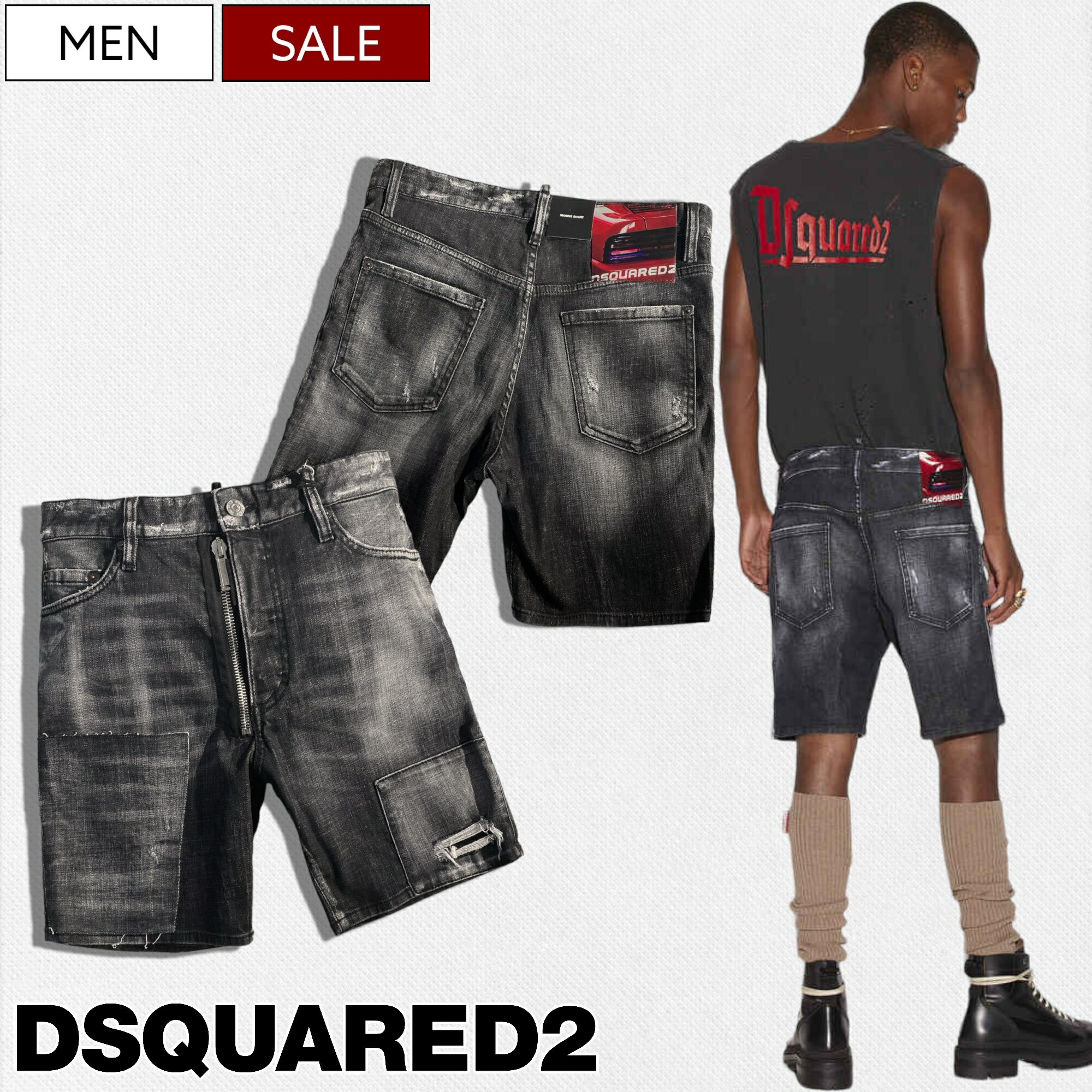 【定価69,300円(税込)】DSQUARED2 ディースクエアード 職人技が随所に光る加工と都会的なシルエット！クラッシュ＆リペア加工が目を惹く デニムショーツ ショートパンツ 短パン ハーフパンツ《MARINE SHORT -マリンショーツ-》 ブラック S71MU0647 メンズ