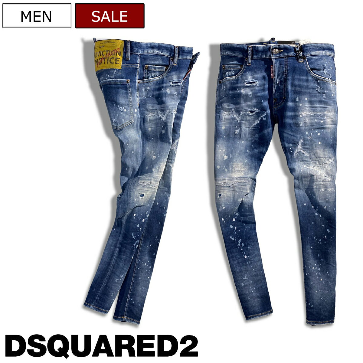 DSQUARED2 ディースクエアード 美しいヴィンテージ加工と都会的なテーパードシルエットが目を惹くクラッシュ＆リペア加工スーパーストレッチデニムパンツ《SKATER JEAN -スケーター-》インディゴブルー S74LB1060 メンズ