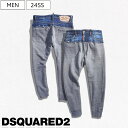 【定価119,900円(税込)】DSQUARED2 ディースクエアード　無骨なドッキングデザインで魅せる一本！柔らかな履き心地で脚長効果抜群なウォッシュデニムコンビネーション テーパードスウェットパンツ 【Relax Dean Fit】リラックス　ジャージ グレーS74KB0855 伊製 ZA126