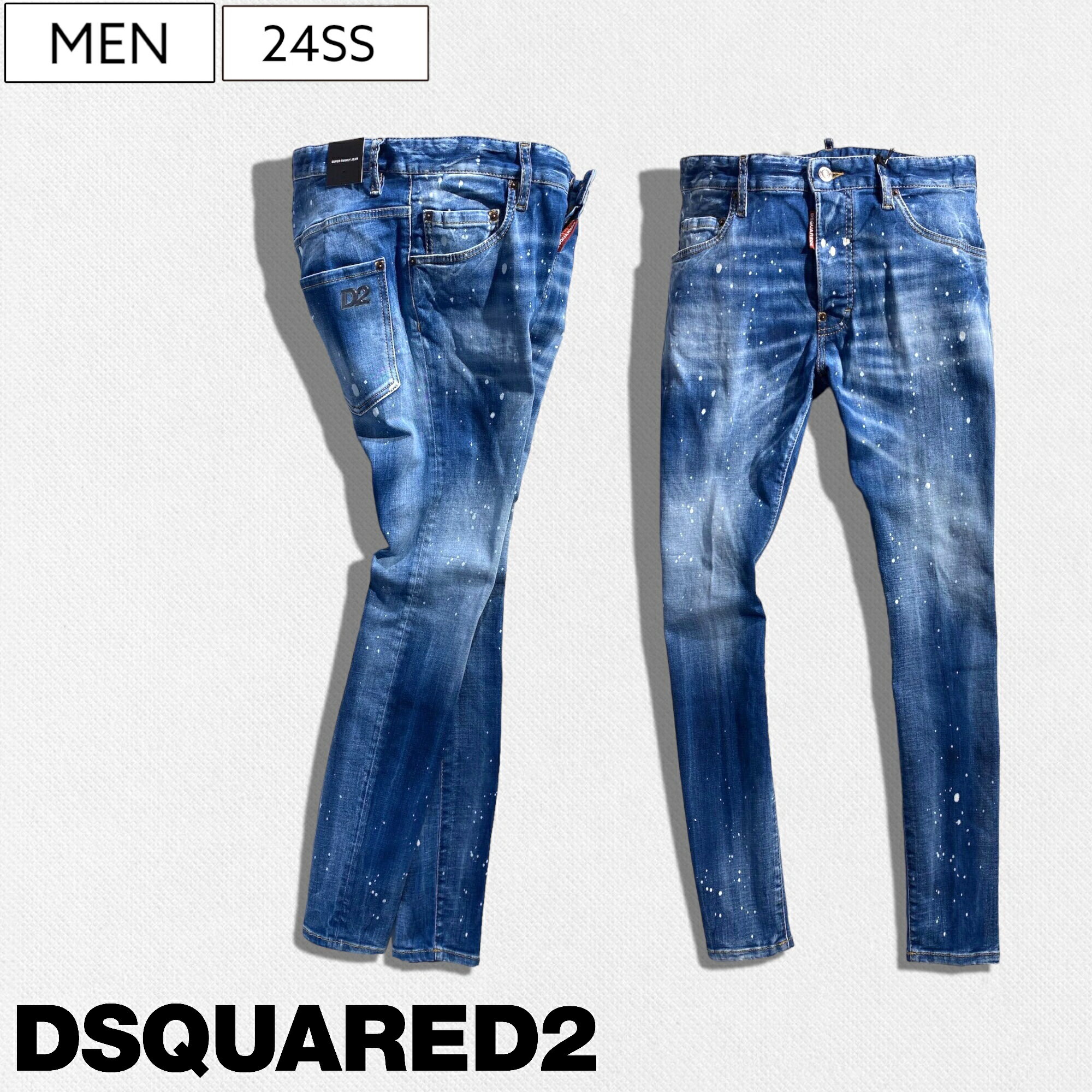 【定価119,900円(税込)】DSQUARED2 ディースクエアード スプラッシュデザインがこなれ感漂わせる！ダメージ＆ウォッシュ加工が目を惹くスーパーストレッチテーパードデニムパンツ《SUPER TWINKY JEAN -スーパートゥインキージーン-》 スキニー D2ロゴ S71LB1392 イタリア製