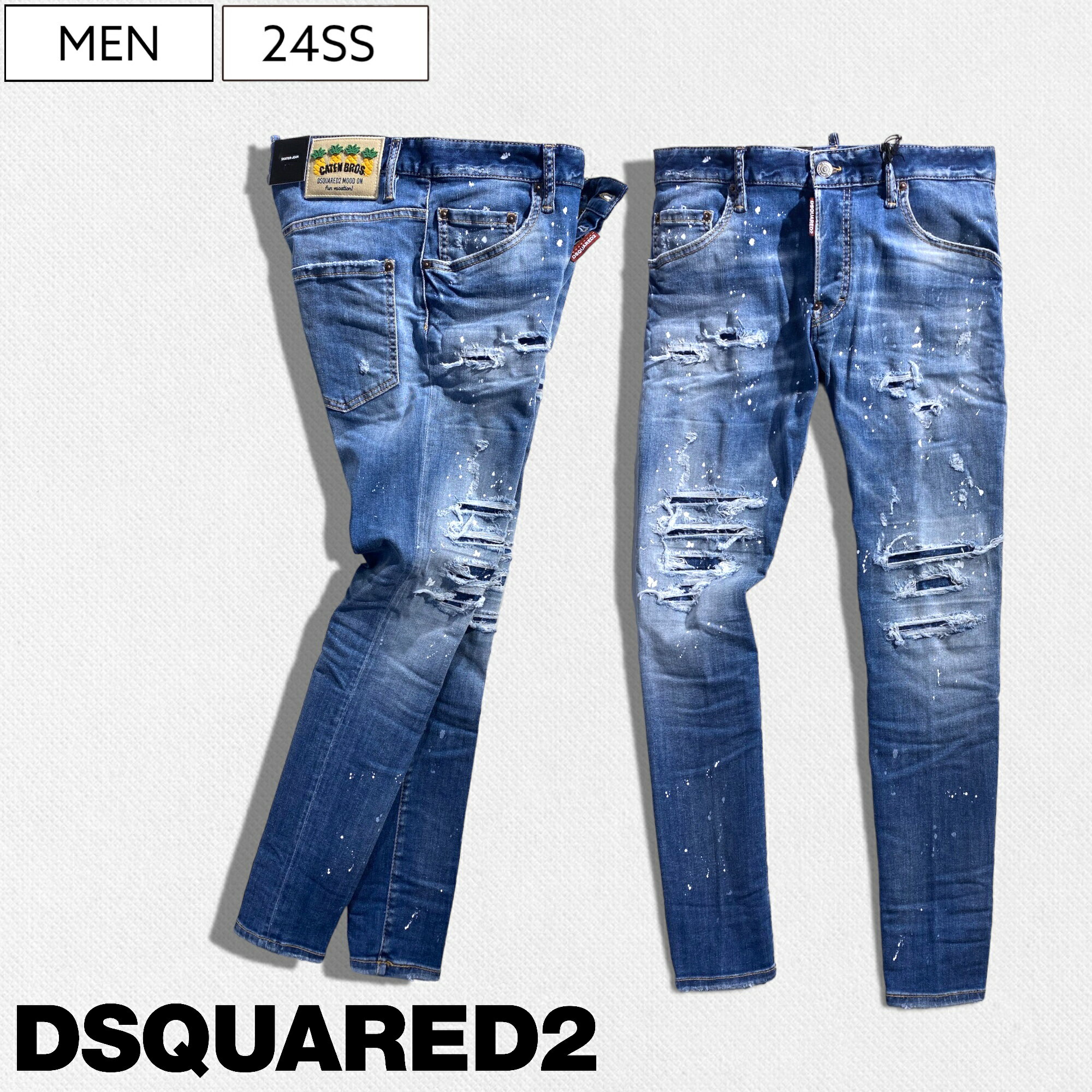 【定価139,700円(税込)】DSQUARED2 ディースクエアード 職人技が随所に光る美しく華やかなリペア加工が大人の色香を纏うスーパーストレッチテーパードデニムパンツ ジーンズ 《SKATER JEAN -スケータージーン-》インディゴブルー S71LB1362 メンズ イタリア製