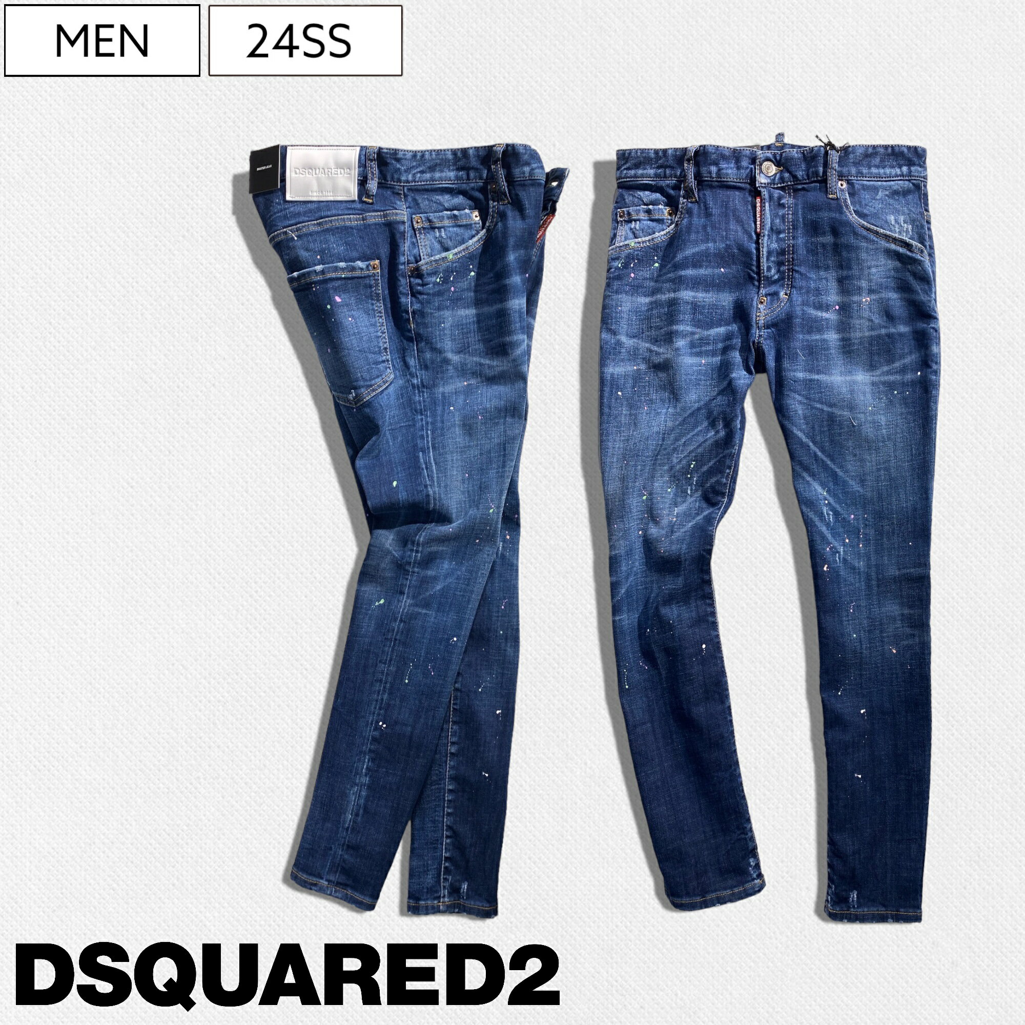 【定価111,100円(税込)】DSQUARED2 ディ