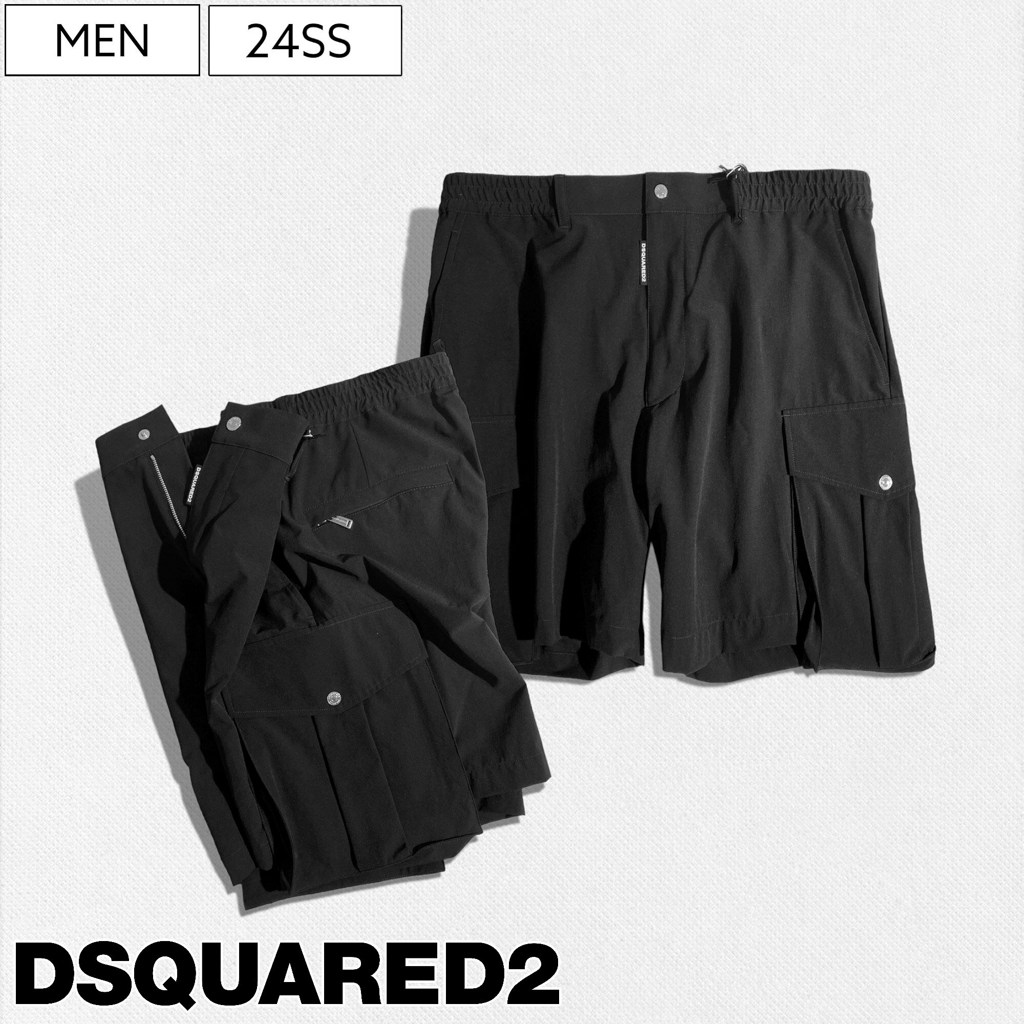 【定価119,900円(税込)】DSQUARED2 ディースクエアード 楽な履き心地で快適にお洒落を楽しめるカーゴショーツの最高峰！薄手のタフタナイロン素材カーゴショーツ 80’STechno Nylon Cargo Short ショートパンツ リラックス ジャージ ブラック S71MU0796 イタリア製