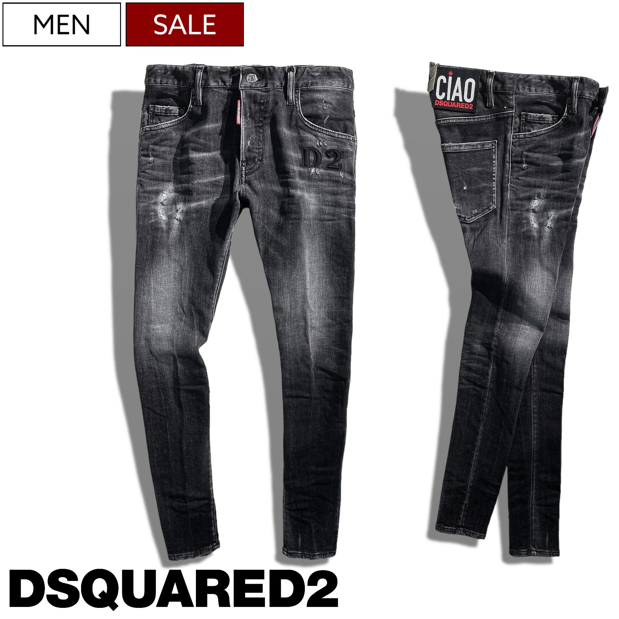 【定価104,500円(税込)】DSQUARED2 ディースクエアード レッドパッチとリペア加工が目を惹く スーパーストレッチ テーパード デニムパンツ スプラッシュペイント加工 ジーンズ 《SUPER TWINKY JEAN -スーパートゥインキージーン-》ブラック S74LB1181 メンズ