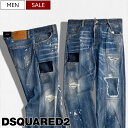 【定価113,300円(税込)】DSQUARED2 ディースクエアード 立体的なシルエットが秀逸！ゆったりとしたリラックスシルエットがこなれ感漂わせるダメージ＆リペア加工ウォッシュデニムパンツ ジーンズ ブリーチ《ROADIE JEAN -ローディージーン-》 S74LB1246 メンズ