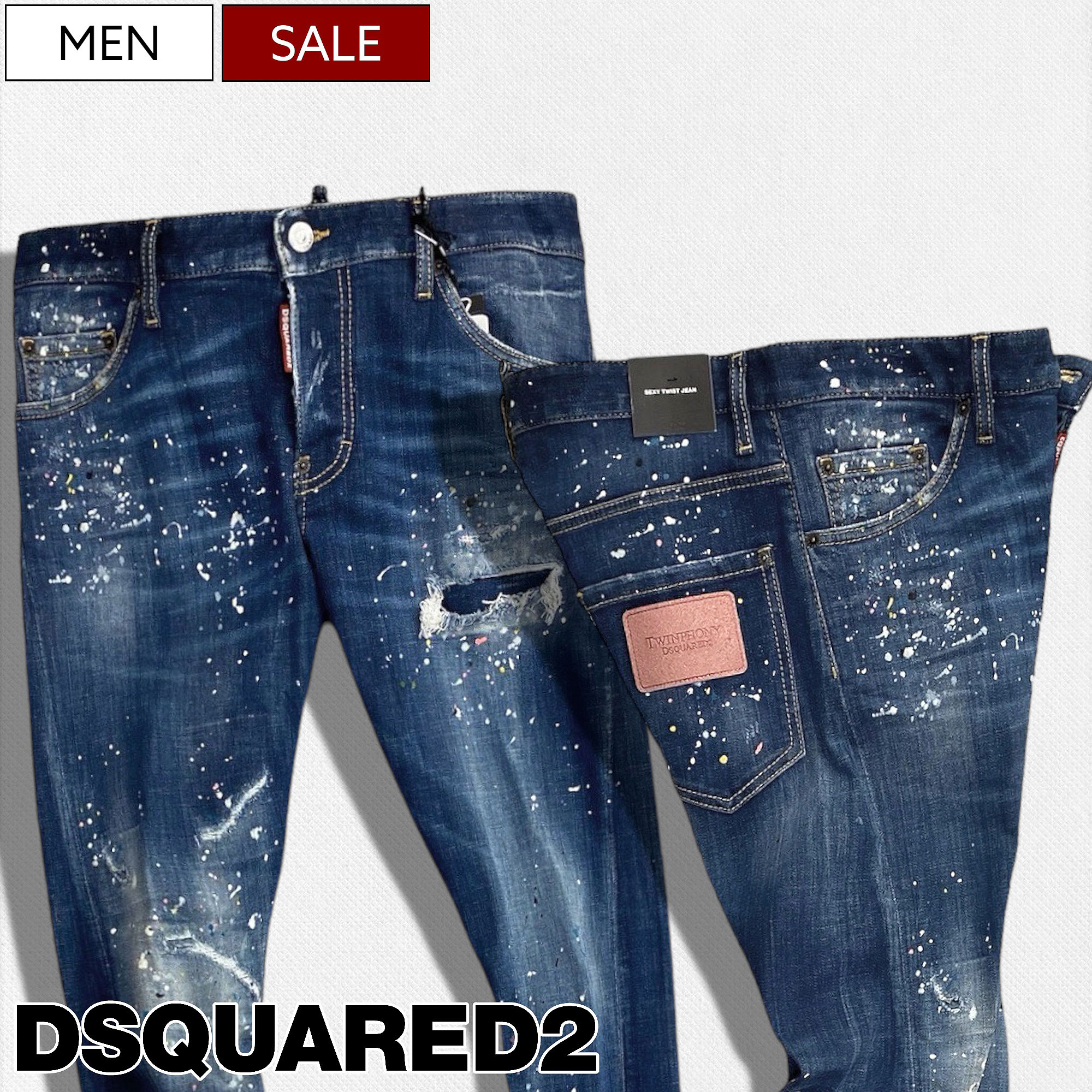 DSQUARED2 ディースクエアード 都会的なテーパードシルエットとティファニーピンクのレザーパッチ、ペイント加工で魅せるダメージ＆リペア加工テーパードデニム 《SEXY TWIST JEAN -セクシーツイストジーン-》 ストレッチ S74LB1342 メンズ