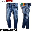 ディースクエアード 【定価105,600円(税込)】DSQUARED2 ディースクエアード都会的なテーパードシルエットとONE LIFE ONE PLANETのレザーパッチ、グリーンタグ、クラッシュ＆リペア加工で魅せるテーパードデニムパンツ ジーンズ《SKATER JEAN -スケータージーン-》S78LB0078 メンズ 伊製