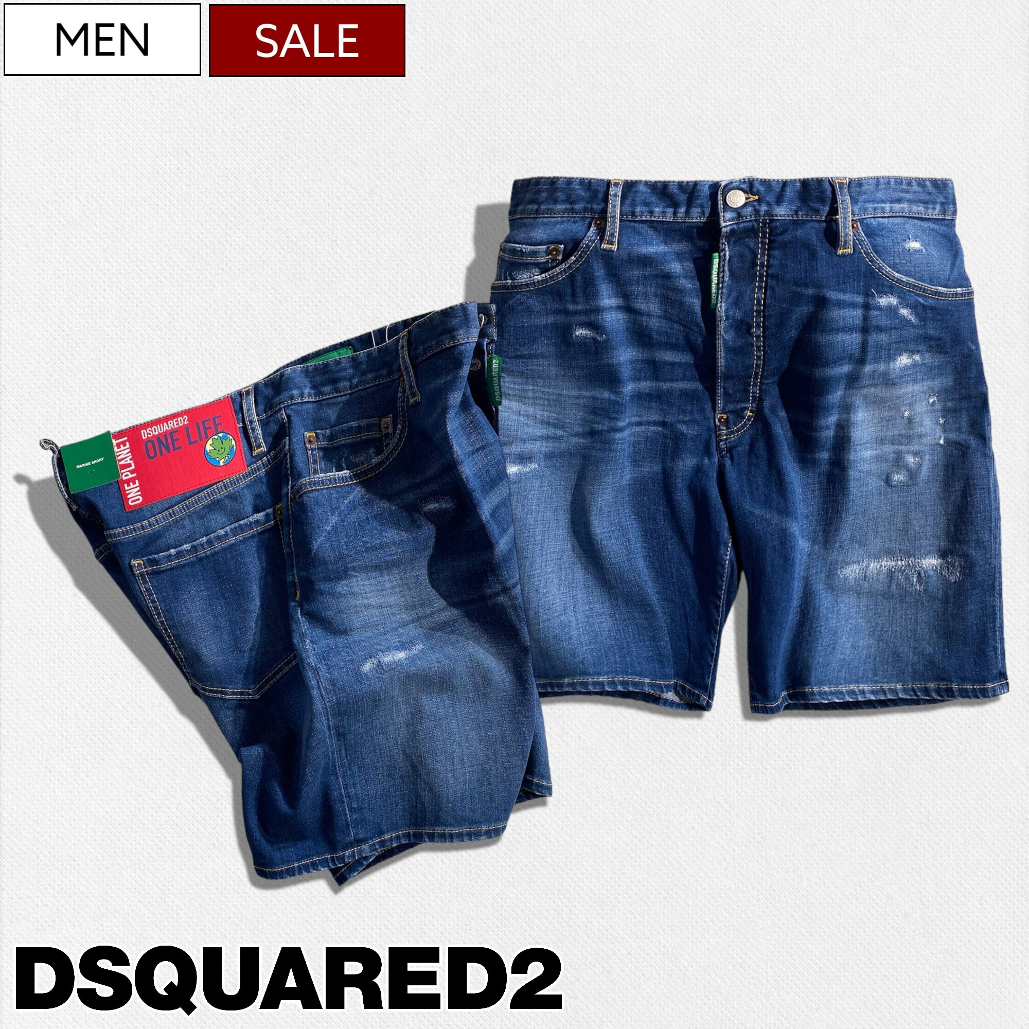 【定価81,400円(税込)】DSQUARED2 ディースクエアード 休日も格好良く履けるONE LIFE ONE PLANETのパッチ、グリーンタグで魅せる！ダメージ＆リペア加工デニムショーツ ジーンズ ストレッチ《MARINE SHORT -マリンショート-》S78MU0041 ウォッシュインディゴ 伊製 メンズ