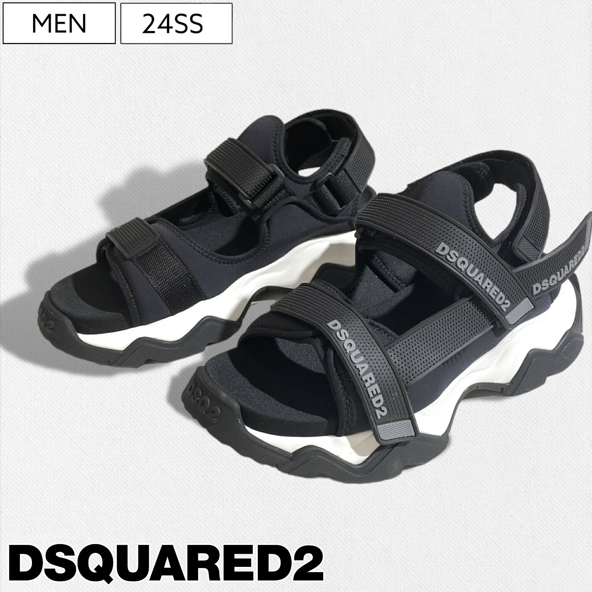 【定価125,400円(税込)】DSQUARED2 ディ