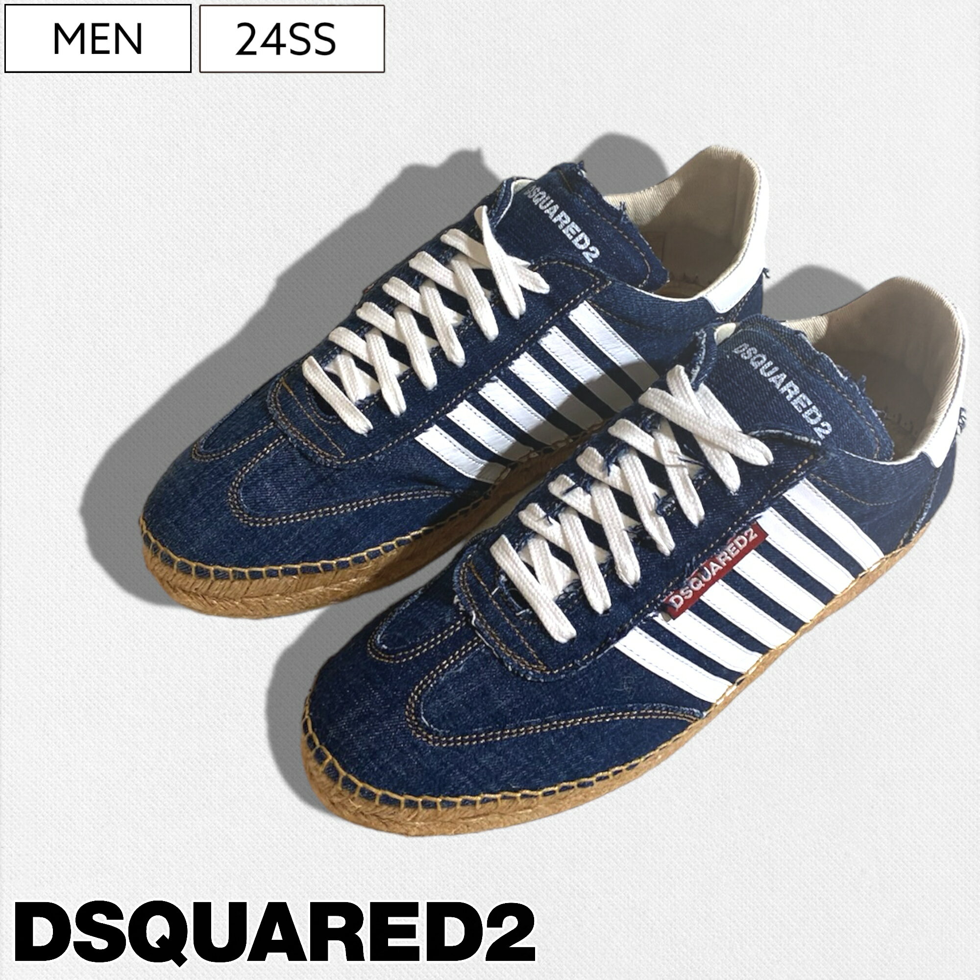 【定価89,100円(税込)】DSQUARED2 ディースクエアード 軽やかな足元を演出してくれる！楽チンな履き心地の デニム生地エスパドリーユ型スニーカー 靴 レースアップ シューズ スニーカー S82ES0018 インディゴ デニムブルー トリコロールカラー メンズ