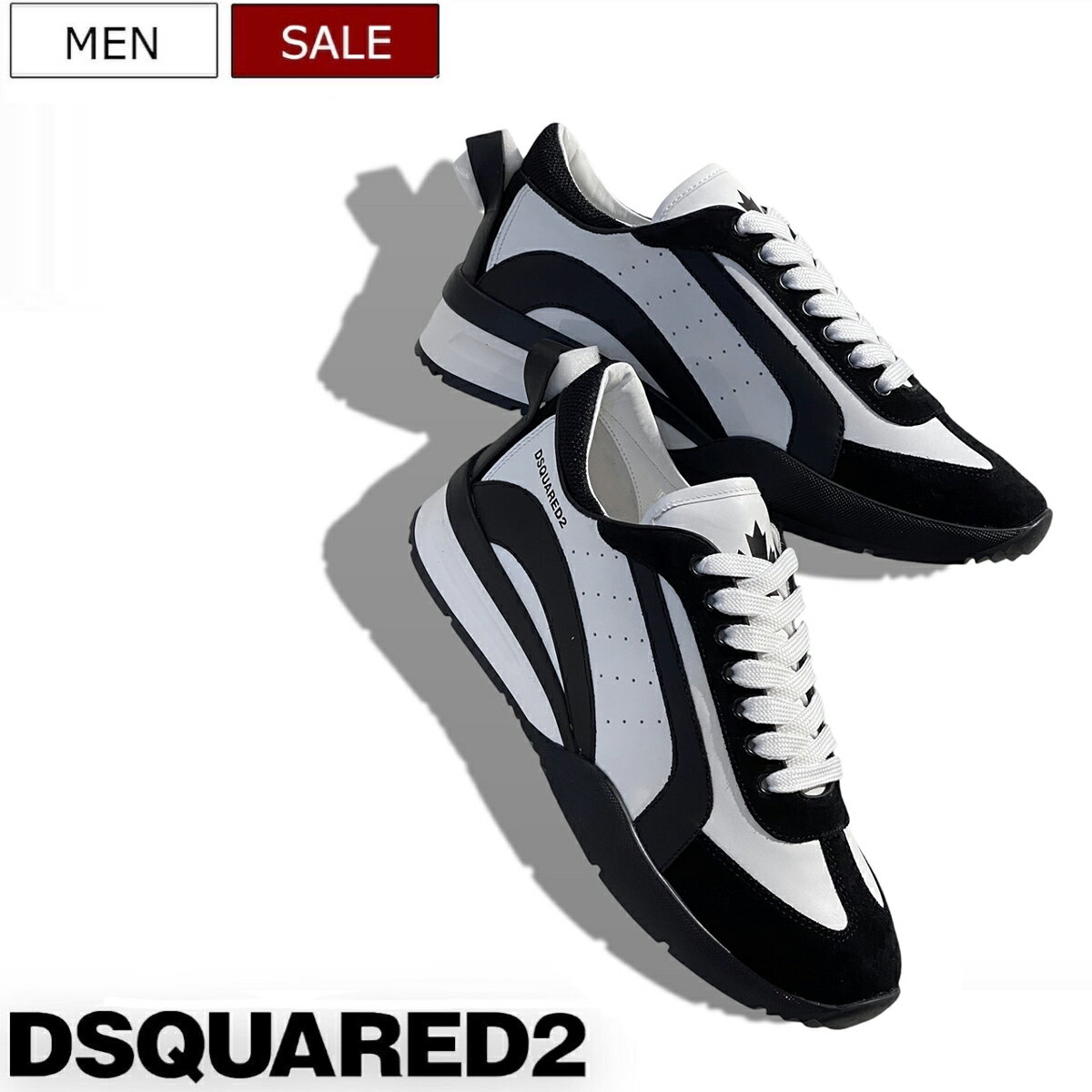 【定価83,600円(税込)】DSQUARED2 ディースクエアード 都会的なカラーリングと極厚ソールで脚長効果も抜群！ディースクエアードを代表するレジェンンドスニーカー！【ORIGINAL LEGEND】コンビネーションレザースニーカー 靴 S82SN0262 ホワイト ブラック イタリア製 メンズ