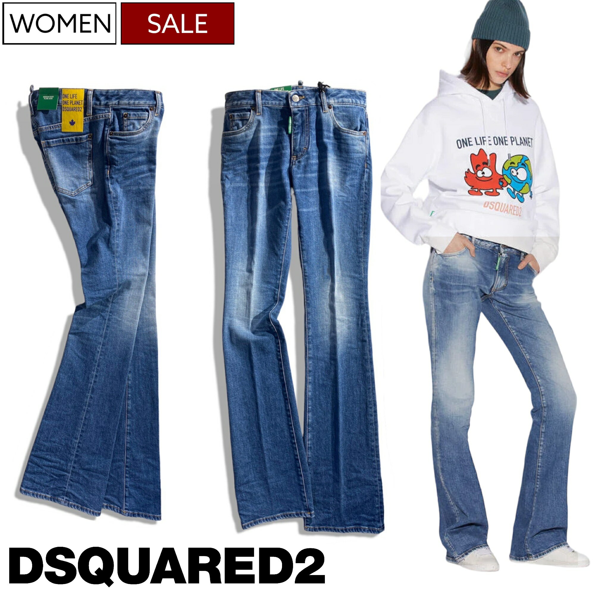 ディースクエアード ジーンズ レディース 【定価80,300円(税込)】DSQUARED2 ディースクエアード ONE LIFE ONE PLANETのグリーンタグ、ウォッシュ加工で魅せる ストレッチ フレアデニムパンツ ジーンズ ブーツカット 《MEDIUM WAIST FLARE JEANS-ミディアムウエストフレアジーン-》S73LA0271 レディース イタリア製