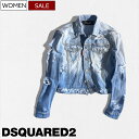 【定価92,400円(税込)】DSQUARED2 ディースクエアード 美しいダメージ＆リペア加工で都会的な大人のヌケ感を演出する！ハードウォッシュ加工デニムジャケット Gジャン ジージャン ジーンズ ブルゾン アウター イタリア製 S72AM0938 レディース