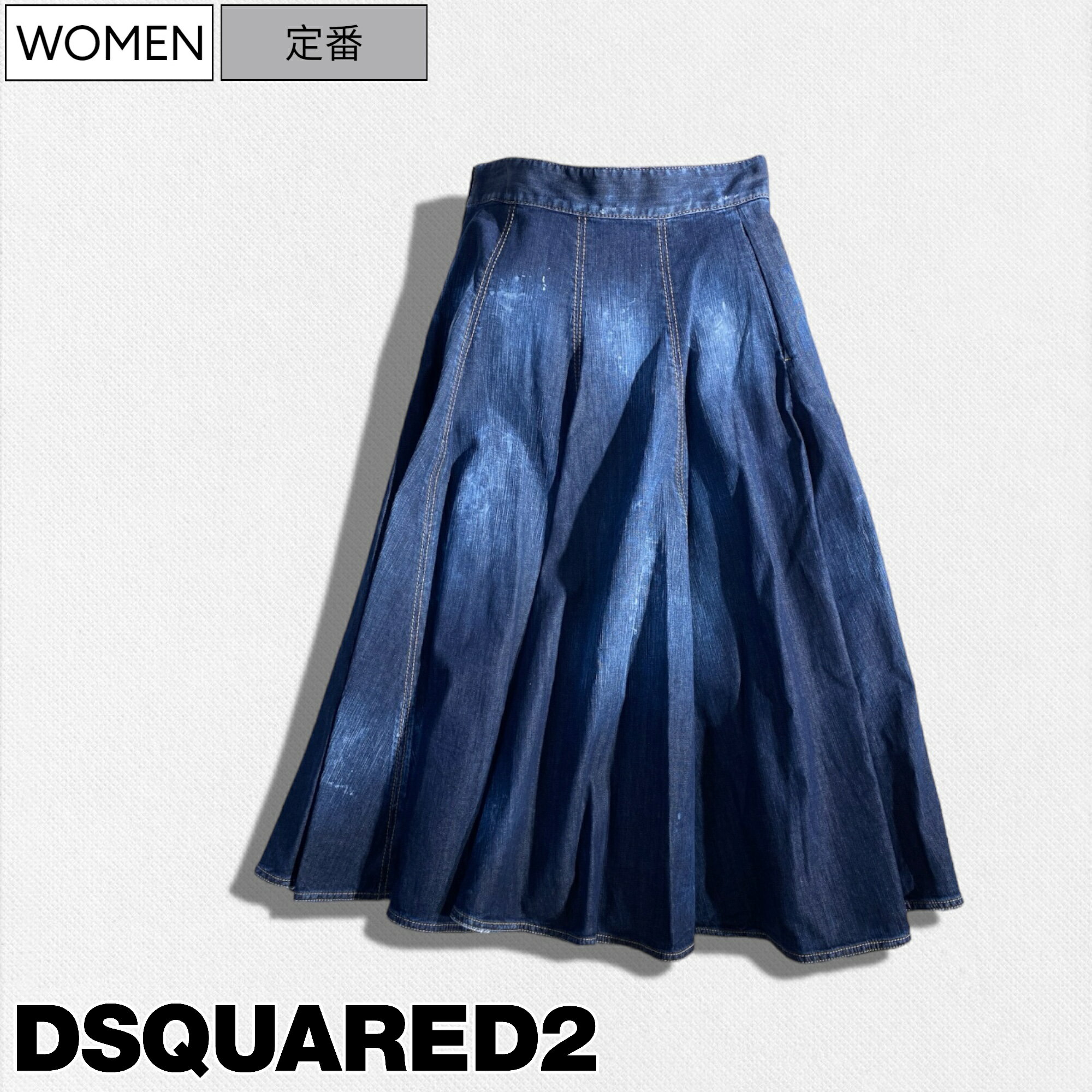 【定価86,900円(税込)】DSQUARED2 ディースクエアード　 都会的な計算されたウォッシュ加工とストレッチデニムが大人のラグジュアリーカジュアルを演出するデニムフレアロングスカート S75LB0524 インディゴブルー レディース イタリア製