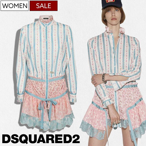 【定価192,500円(税込)】DSQUARED2 ディースクエアード 遊びココロ溢れるドッキングデザインでヌケ感も抜群!大人のラグジュアリーカジュアルを演出するフラワー柄 レース付きミニワンピース ギャザー ラッフル リボン シャツ S75CV0500 ライトブルー レディース 伊製 la1 【定価192,500円(税込)】DSQUARED2 ディースクエアード 遊びココロ溢れるドッキングデザインでヌケ感も抜群!大人のラグジュアリーカジュアルを演出するフラワー柄 レース付きミニワンピース ギャザー ラッフル リボン シャツ S75CV0500 ライトブルー レディース 伊製 la1
