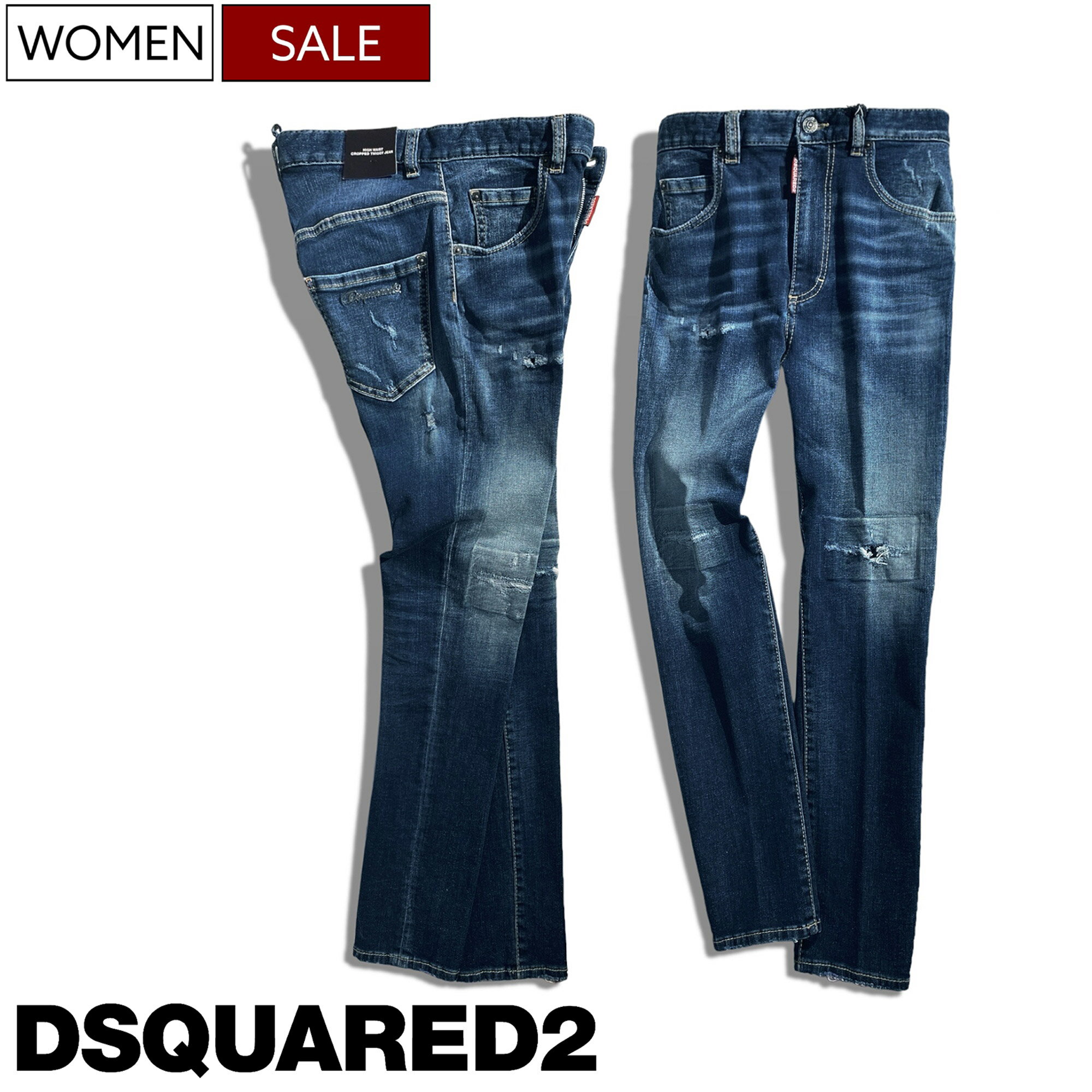 【定価86,900円(税込)】DSQUARED2 ディースクエアード 大人の余裕と色香漂う仕上がりハイウエストダメージ＆リペア加工クロップドデニム ジーンズ ストレッチ 《HIGH WAIST CROPPED TWIGGY JEAN ハイウエストクロップドツィッギージーン》 S75LB0657 レディース イタリア製