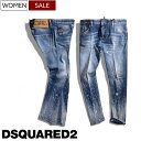 【定価94,600円(税込)】DSQUARED2 ディースクエアード コーデのアクセントに最適な1本 クラッシュ＆ブリーチ加工テーパードデニムパンツ ウォッシュ加工 《COOL GIRL CROPPED JEAN-クールガールクロップドジーン-》S75LB0667 ウォッシュインディゴ レディース 伊製