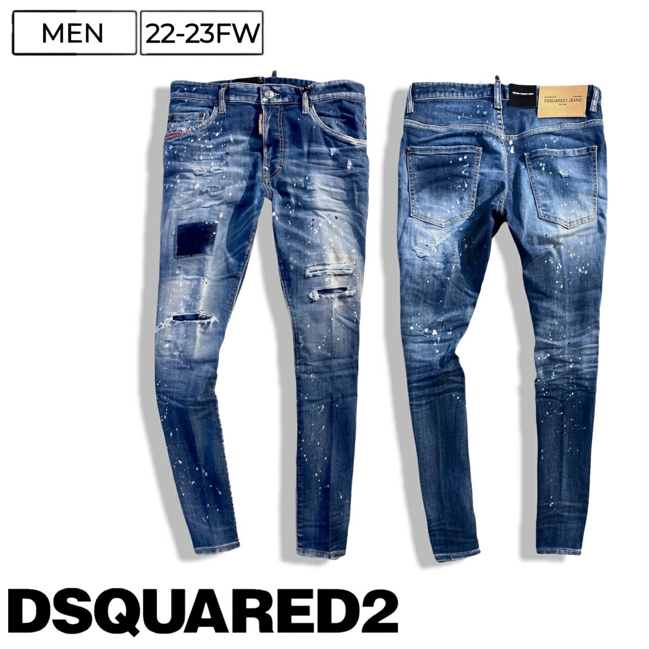 【定価118,800円(税込)】DSQUARED2 ディースクエアード 　都会的なテーパードシルエット！パッチワークリペア加工が目を惹くスーパーストレッチテーパードデニムパンツ《SUPER TWINKY JEAN -スーパートゥインキージーン-》インディゴブルー　S74LB1160 イタリア製 メンズ