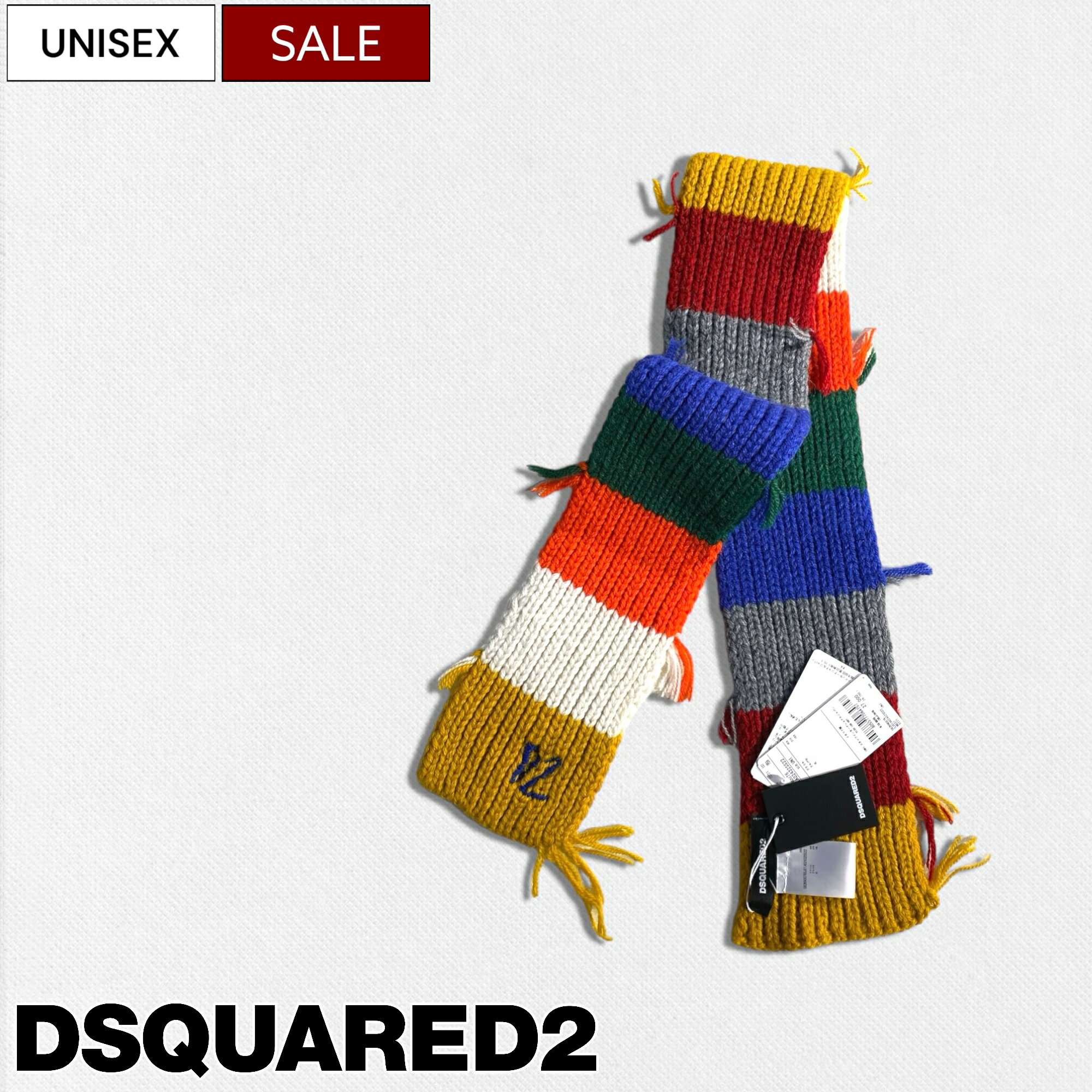 ディースクエアード 【定価29,700円(税込)】DSQUARED2 ディースクエアード 冬のコーデをぐっと格上げ！コーデの差し色にも最適な ウールアルパカ混 ボーダーカラーマフラー S82KN0076 マルチカラー イタリア製 男女兼用 ユニセックス