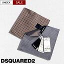 【定価12,100円(税込)】DSQUARED2 ディースクエアード 艶やかで美しいデザインが目を惹く仕上がり!シルクチーフ シルクジャガード ハンカチーフ S...