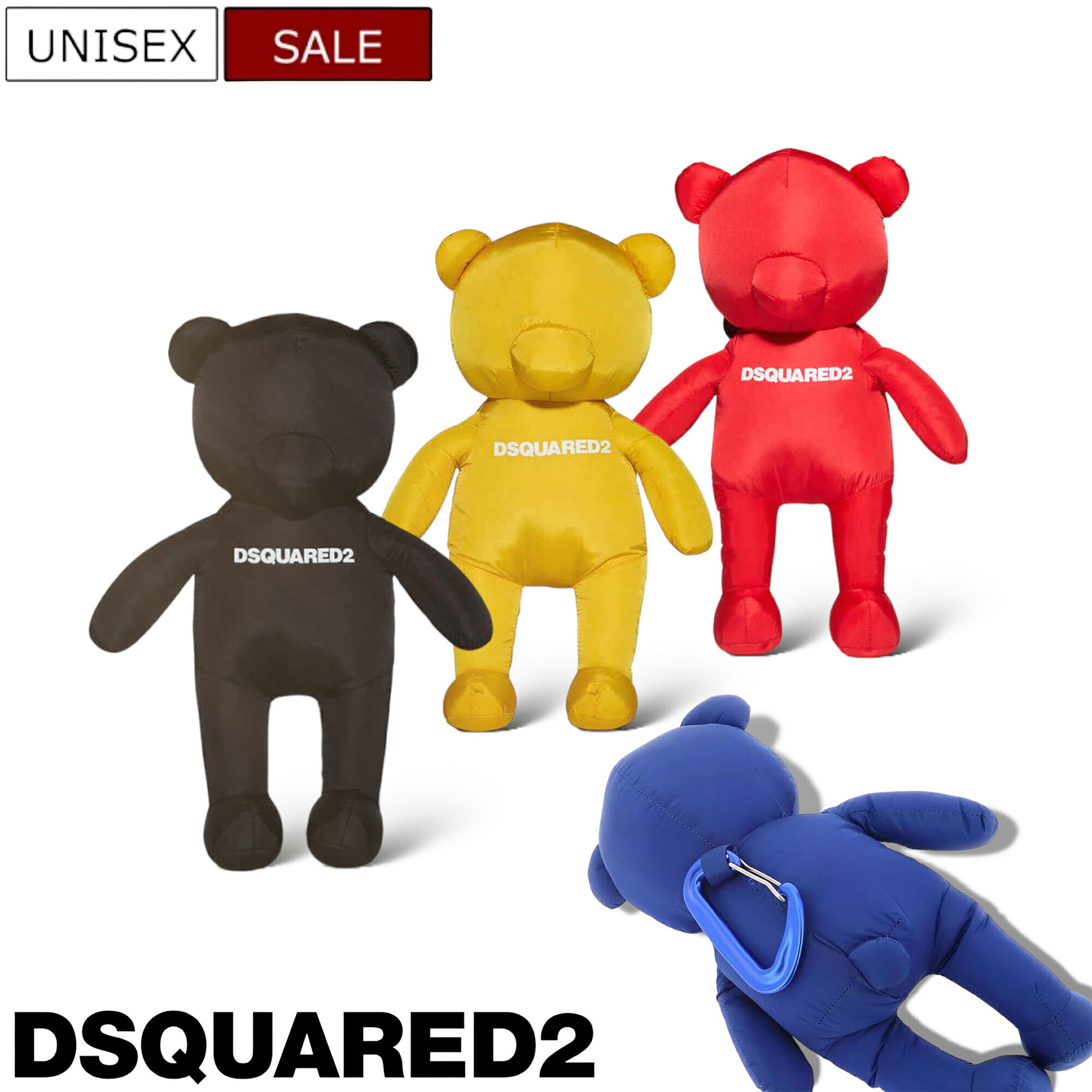 【定価29,700円(税込)】DSQUARED2 ディースクエアード バックでもデニムでも存在感を放つロゴ入 トラベルライトテディーベア 熊 クマ 人形 おもちゃ ぬいぐるみ アクセサリー プレゼント イエロー ブルー ブラック レッド S82PL0001 男女兼用 ユニセックス