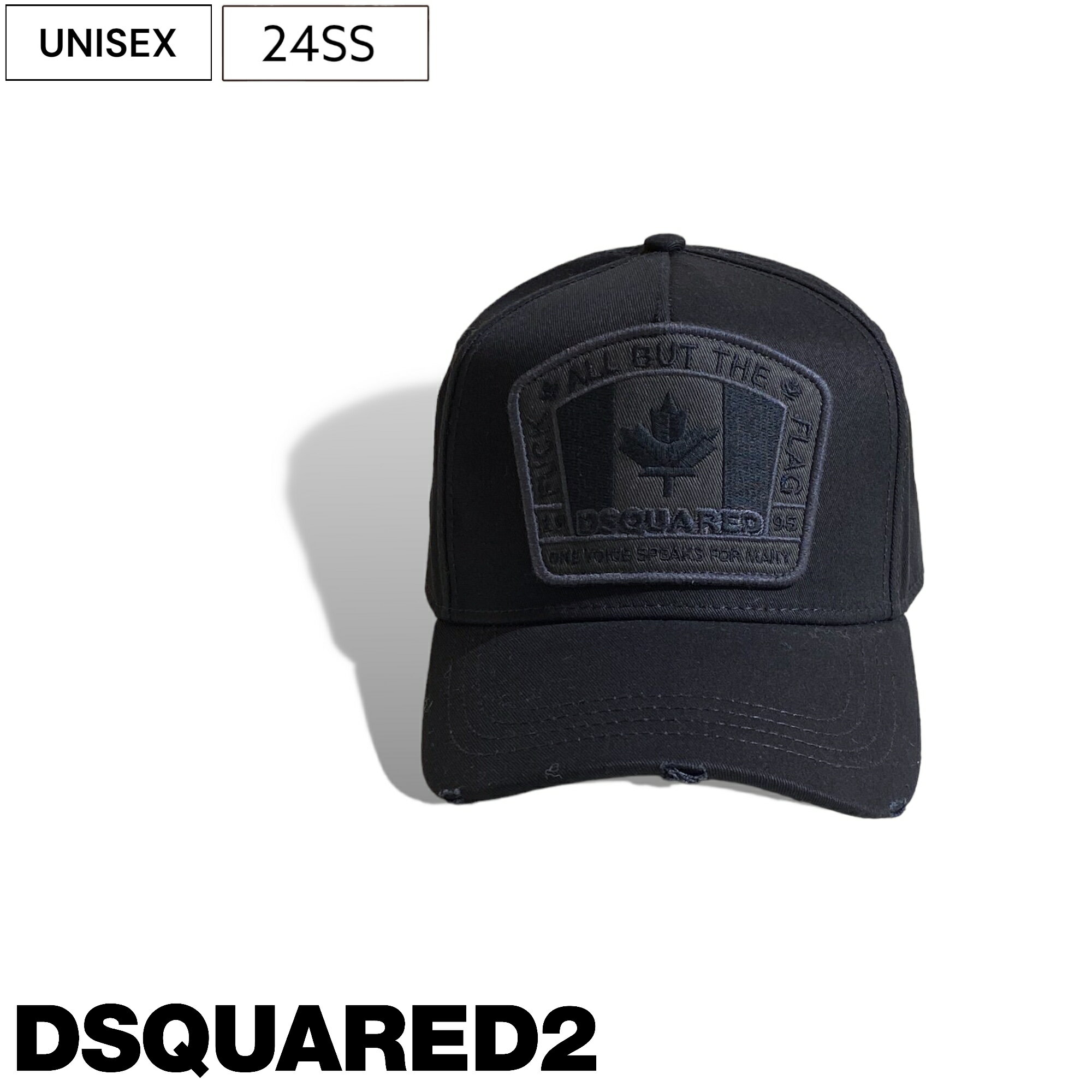 【定価30,800円(税込)】DSQUARED2 ディースクエアード　圧巻の存在感を放つ同色ワッペン！ブランドロゴ＆メイプルリーフ刺繍ワッペンで遊び心たっぷりなデザイン！コーデのアクセントに最適なベースボールキャップ 帽子 S82BC4011 ブラック 男女兼用 ユニセックス