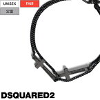 【定価30,800円(税込)】DSQUARED2 ディースクエアード コーディネートのアクセントに最適！手元からラグジュアリーな色香を漂わす クロスブレスレット チェーン 十字架 ブランドロゴ イタリア製 ブラック S82AR0002 メンズ レディース ユニセックス 男女兼用