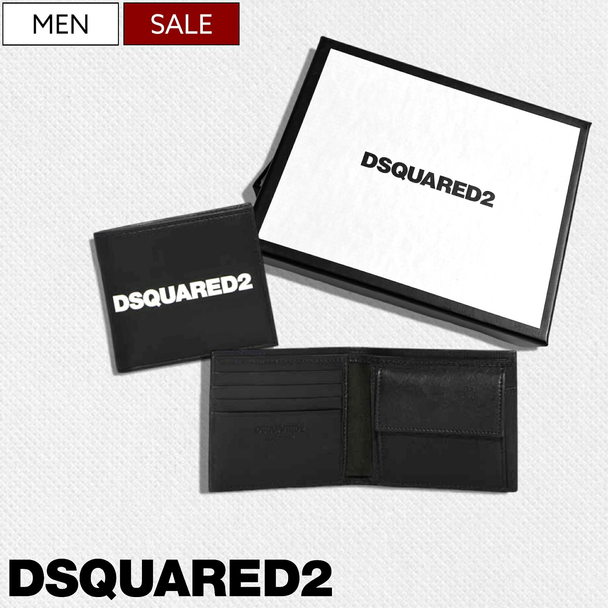 【定価41,800円(税込)】DSQUARED2 ディースクエアード　上質なレザーは大人の小物使いに最適♪使い勝手が良く存在感を放つ ブランドロゴデザイン2つ折りレザーウォレット カードケース 小銭入れ 財布 牛革 S82WA0015 ブラック 男女兼用 ユニセックス