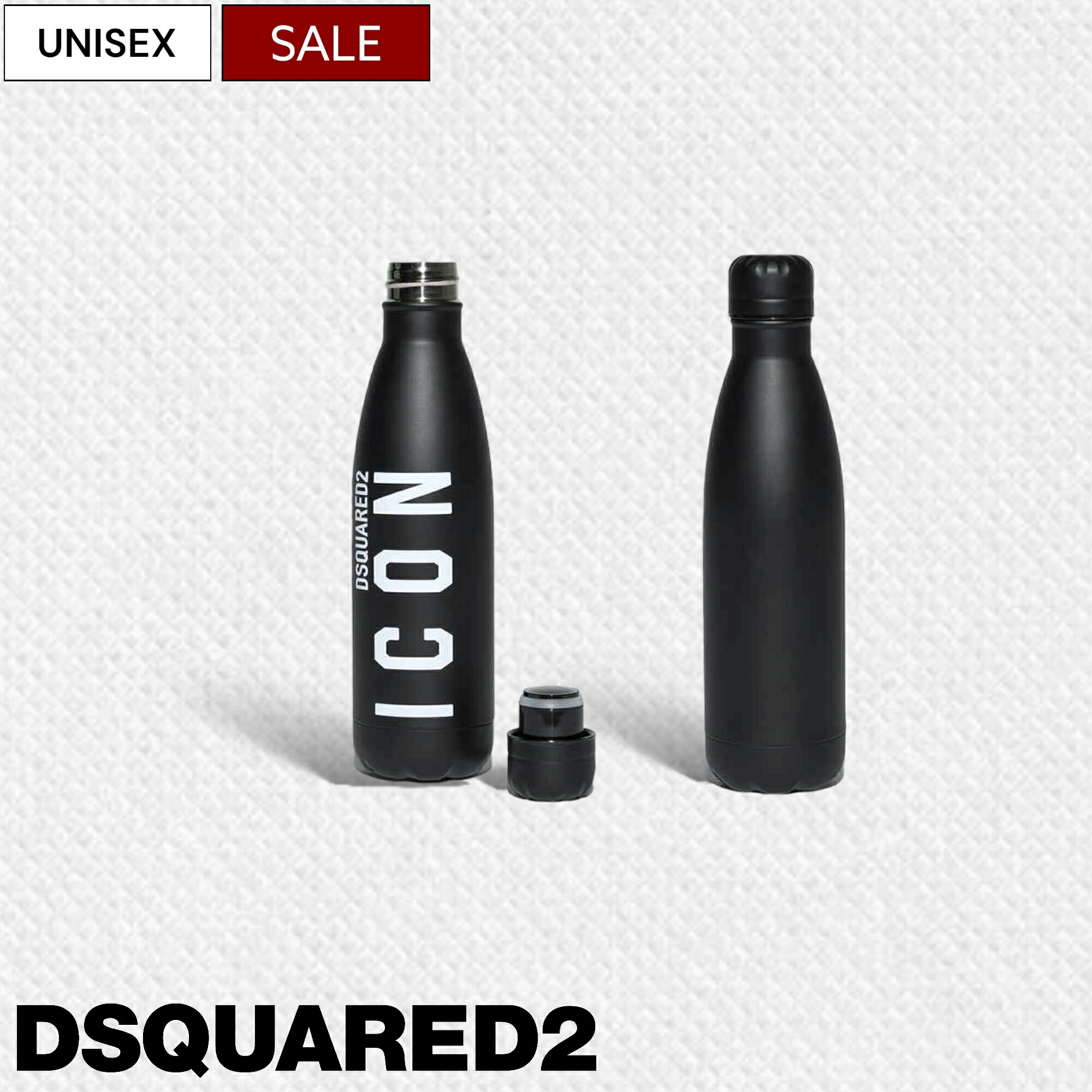 【定価26,400円(税込)】DSQUARED2 ディースクエアード 大人の休日に存在感を放つICONロゴ入りウォーターボトル タンブラー 水筒 トラベルグッズ アクセサリー プレゼント ICON WATER BOTTLE ブラック 500mlサイズ S82BL0001 男女兼用 ユニセックス