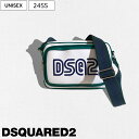 【定価145,200円(税込)】DSQUARED2 ディースクエアード　存在感を放つ80‘S デザイン！遊び心たっぷりなレトロなカラーリングが光るブランドロゴ入り オールレザースポーツショルダーバッグ 鞄 カバン バック S82CB0059 8 ホワイト×グリーン 男女兼用 ユニセックス