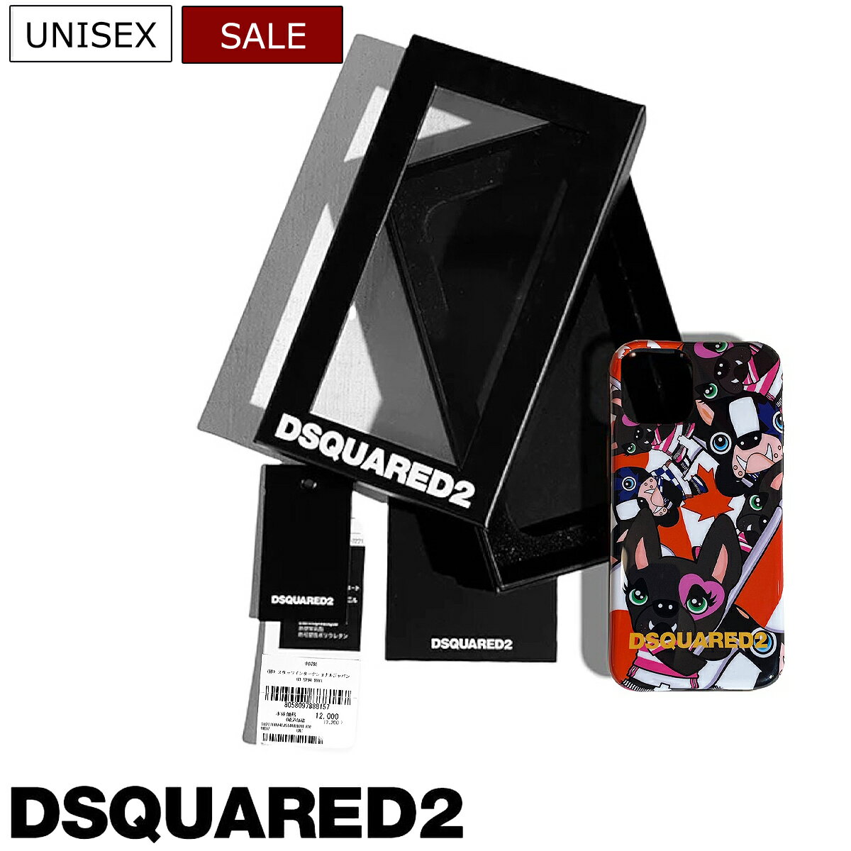 【定価13,200円(税込)】DSQUARED2 ディースクエアード 遊びココロ溢れるチロ＆ヒルデガルドデザイン iPhoneケース！iPhone11Pro アイフォーン　11プロ　スマホケース　SPORT CAPSULE COLLECTION　日本限定　S82IT0094　 ユニセックス 男女兼用 マルチカラー