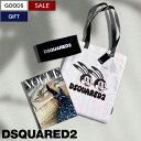 【定価28,600円(税込)】DSQUARED2 ディースクエアード 　大人のラグジュアリーカジュアルを演出する！遊び心たっぷりにデザインした ツインズラビットショッピングバッグ トートバッグ バック ラビット ツインズ 鞄 ブランドロゴ S83SP0084 ホワイト 男女兼用 ユニセックス