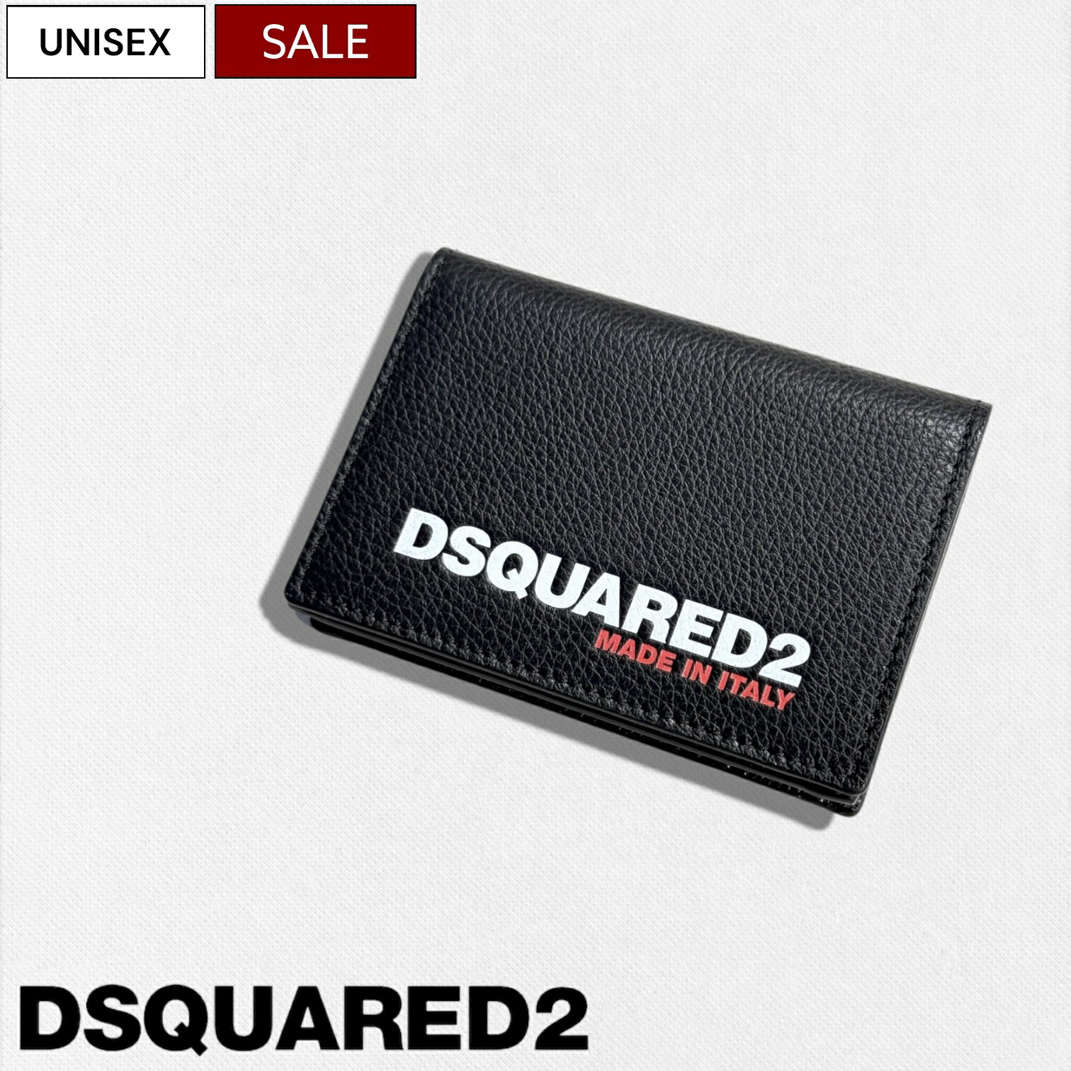 【定価48,400円(税込)】DSQUARED2 ディースクエアード 上質なレザーは大人の小物使いに最適♪使い勝手が良く存在感を放つ ブランドロゴデザインカードケース 二つ折りケース 名称入れ パスケース 牛革 S82CC0016S82CC00162124 ブラック 男女兼用 ユニセックス イタリア製