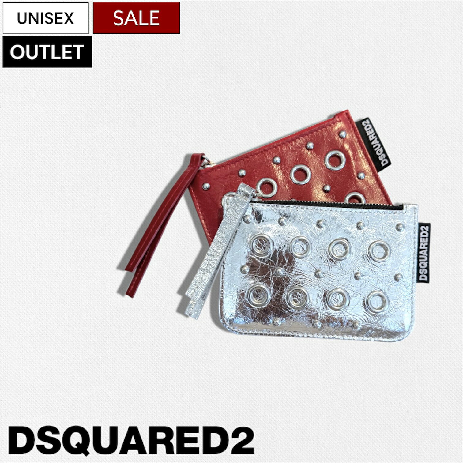 樂天商城 - 【OUTLET】【定価56,100円(税込)】DSQUARED2 ディースクエアード 武骨なデザインは目を惹く シルバーアイレット＆スタッズ コインケース 財布 ハトメ STUDS COIN CASE シワ加工 シルバー レッド メンズ レディース ユニセックス S83PO0055SJ01500001 ワケ有