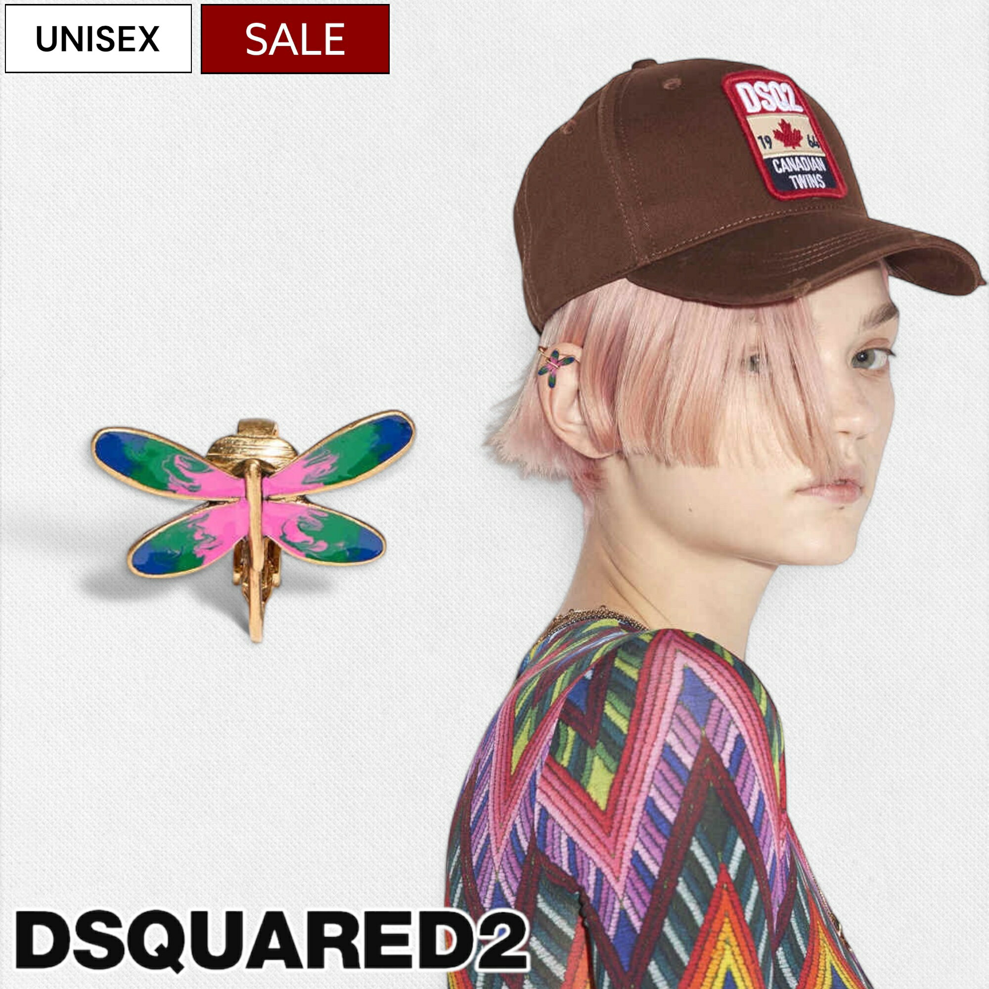 【定価19,800円(税込)】DSQUARED2 ディースクエアード　鮮やかなカラーリングとユニークなデザインでキ..