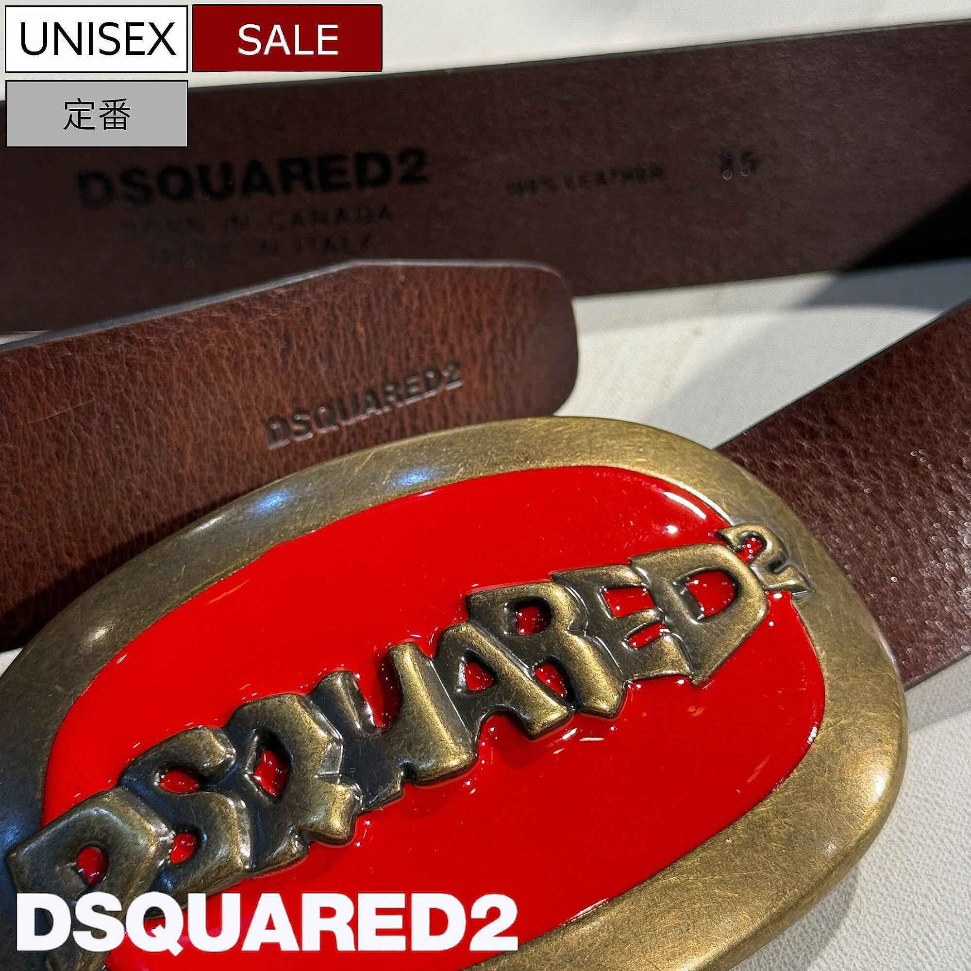 楽天市場】ディースクエアード レディース ベルトの通販