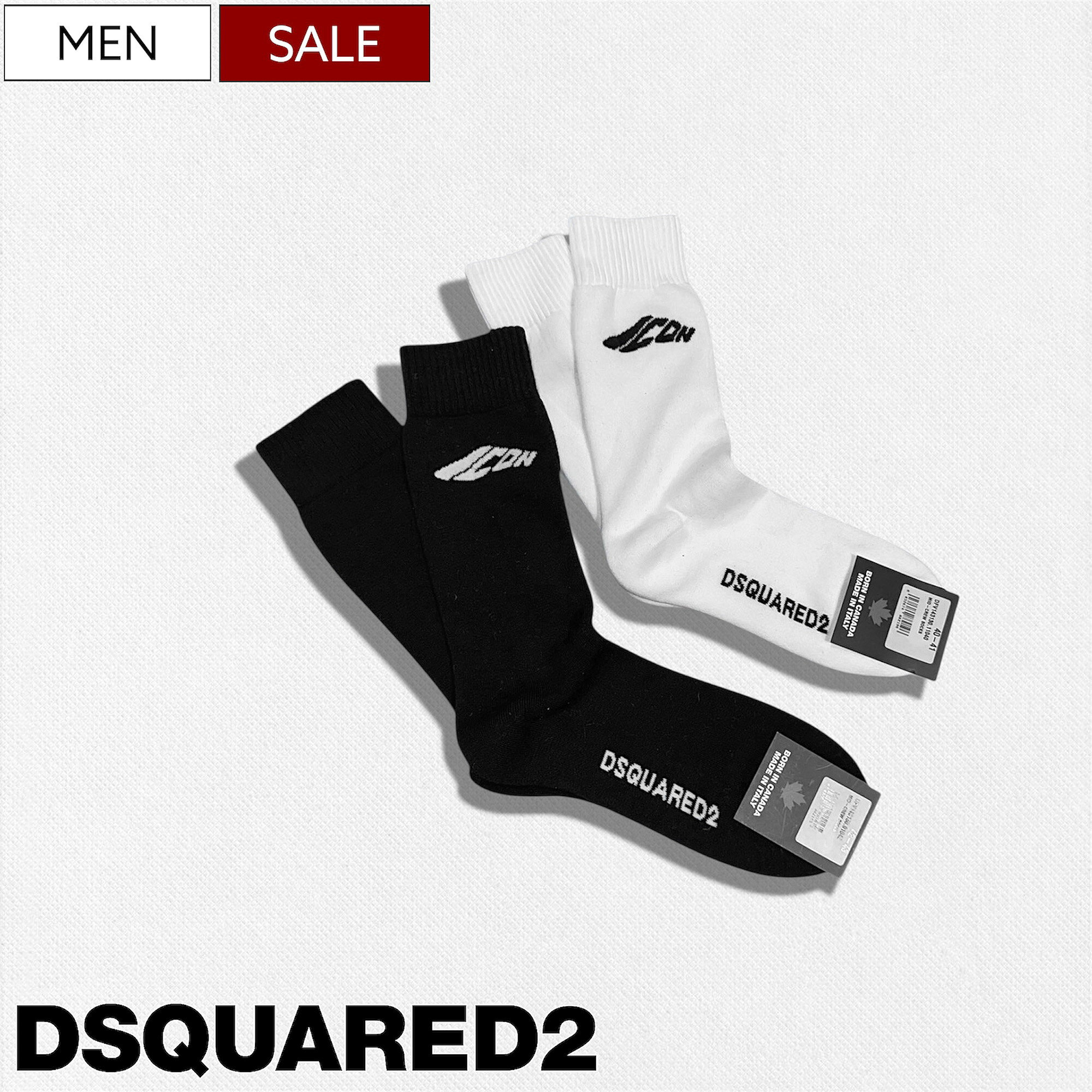 楽天市場】ディースクエアード DSQUARED2（靴下｜靴下・レッグウェア