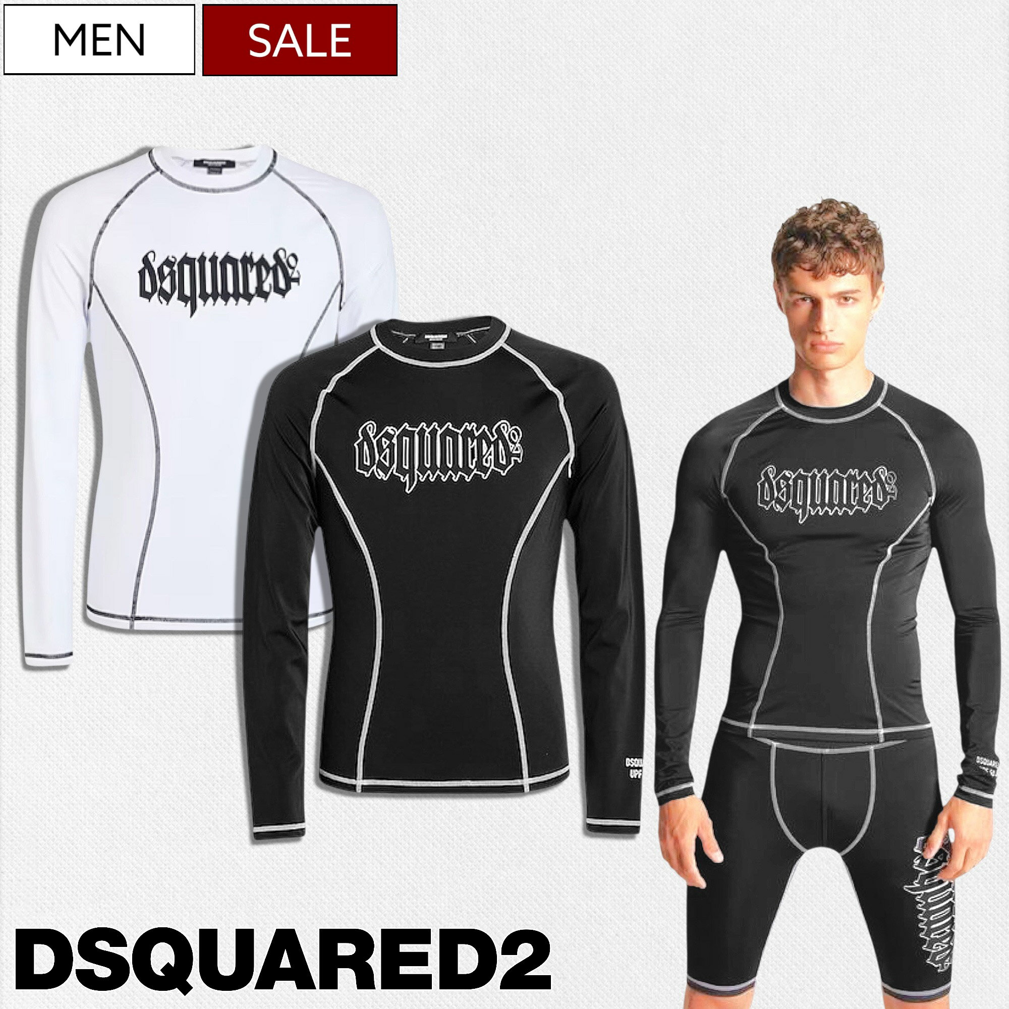 Rakuten - 【定価30,030円】DSQUARED2 ディースクエアード キメすぎないのに品がある！日差しは遮る視線はハズさない周りと一線を画す ブランドロゴ入りラッシュガード 水着 スイムウェア 長袖 Tシャツ ロンT UVカット 日焼け防止 マリンスポーツ セットアップ メンズ S82QAD7M02SJ5610