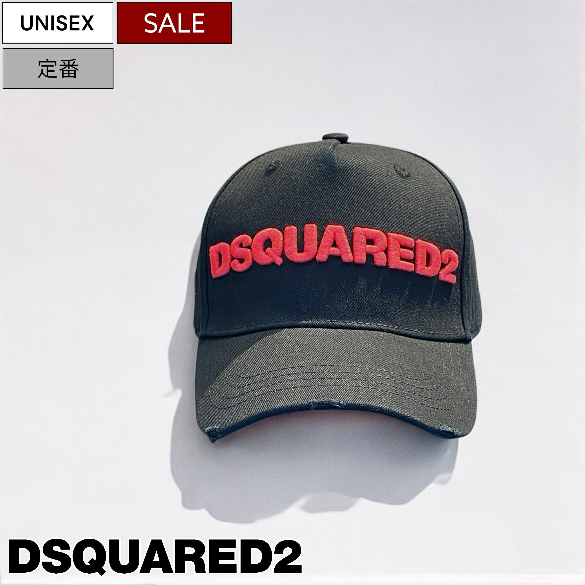 Dsquared2 ハットとスカフセット KNW006501W06757 2124 楽天市場】ディースクエアード デニム(帽子|バッグ・小物