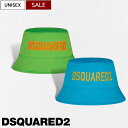 【定価58,300円(税込)】DSQUARED2 ディースクエアード 大人のラグジュアリーカジュアルを演出!存在感を放つカラーリングの ブランドロゴ刺繍入りバケ...